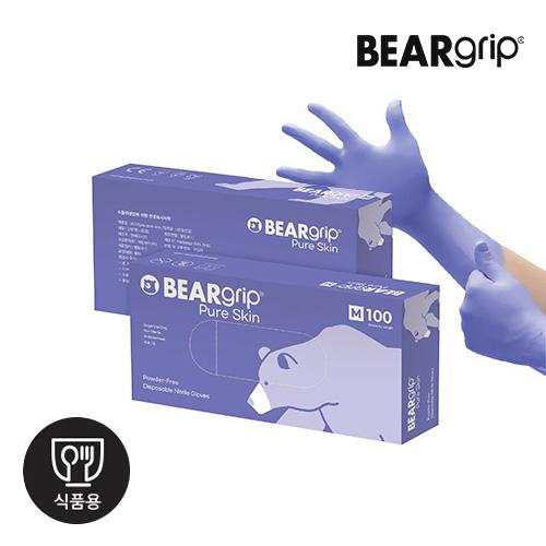 BearGrip BG-PS-M Pure Skin Nitrile Glove, Medium MFDS certified
